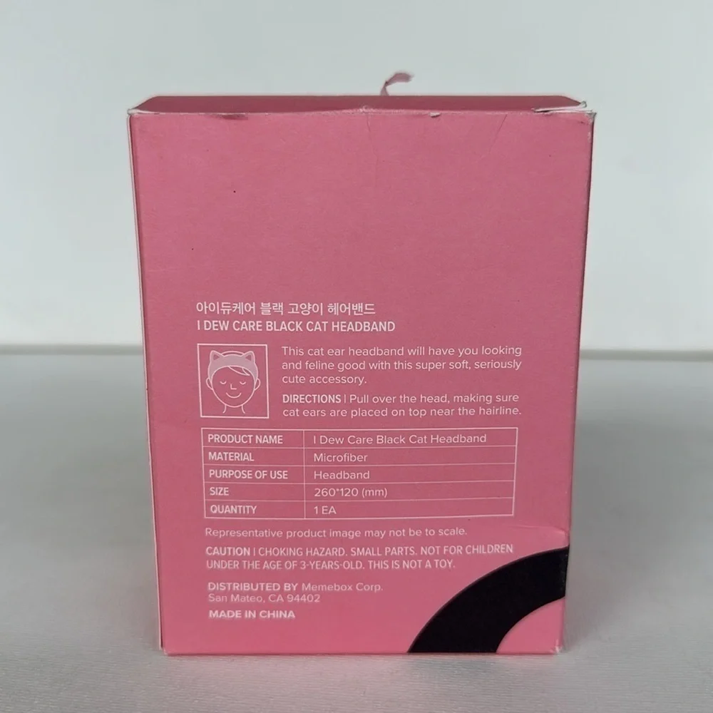I DEW CARE BLACK CAT HEADBAND NIB